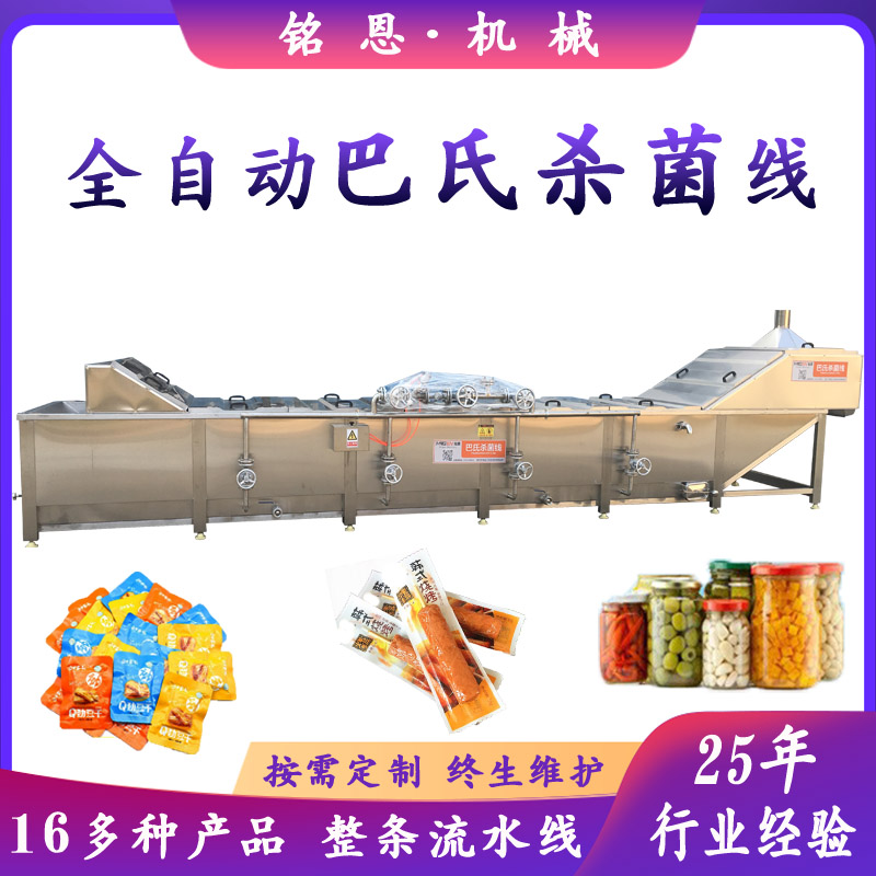 ħ��������Ϛ����C(j��)