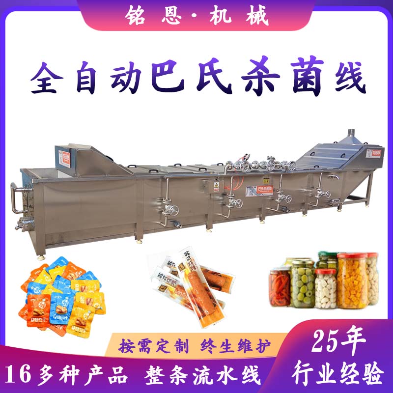 �u�˰��Ϛ����C