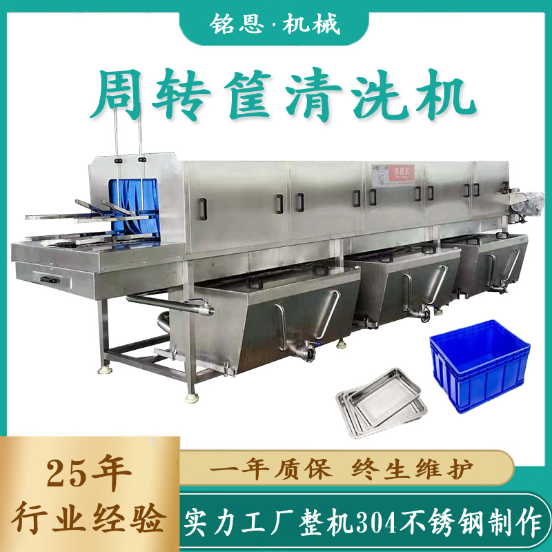 ���D(zhu��n)����ϴ�C(j��)