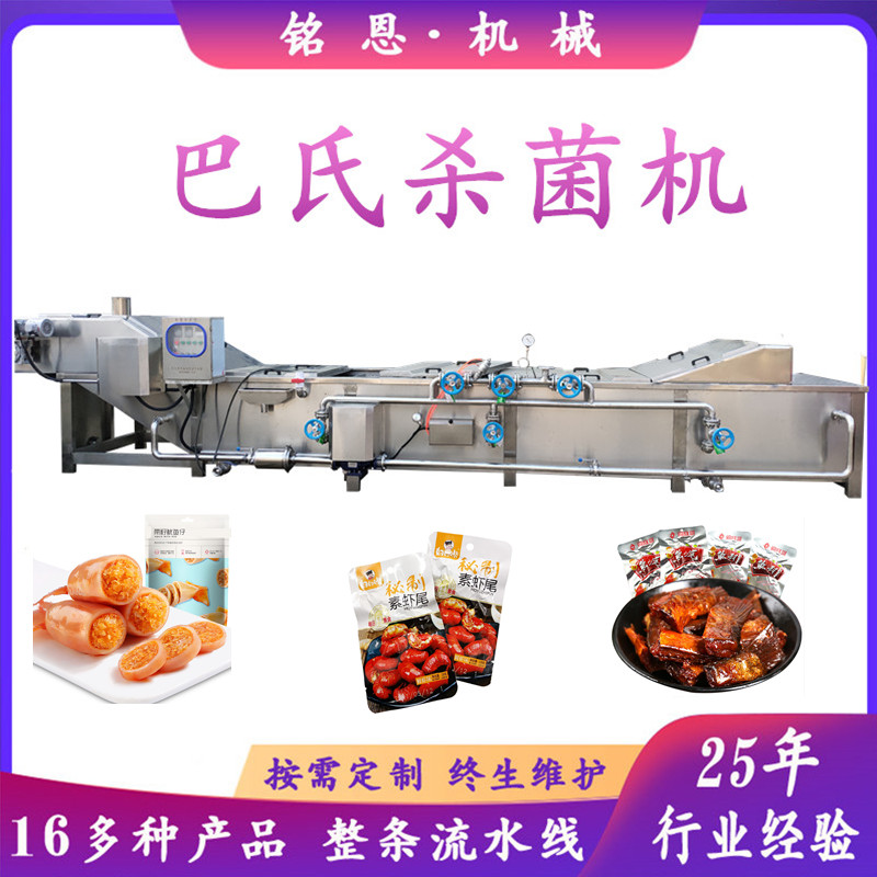 ���Ϛ�����s��