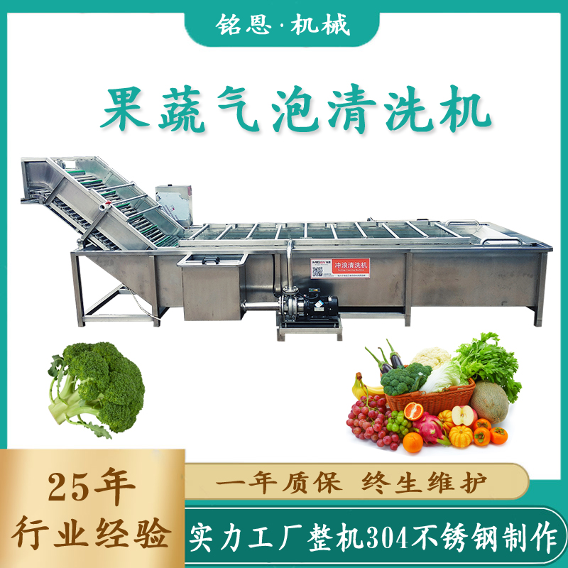 ������ϴ�C(j��) ȫ�Ԅӹ�����ϴ�C(j��) ��߹���Ч��