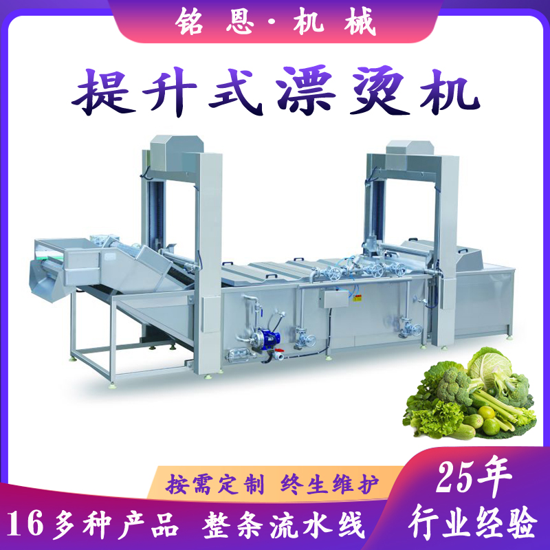 ȫ�Ԅ�(d��ng)��������Ư�C��ˮ�� �Ԅ�(d��ng)��s�L(f��ng)����ˮ�� 㑶��C(j��)е��ϴ�C(j��)