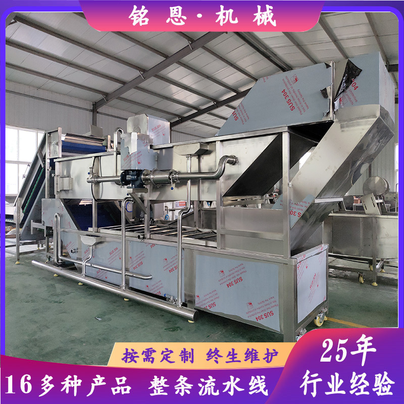 ��K�i������Ư�C�C(j��) ������ӹ���ˮ�� �����ӟ�����ʽƯ�C�C(j��)