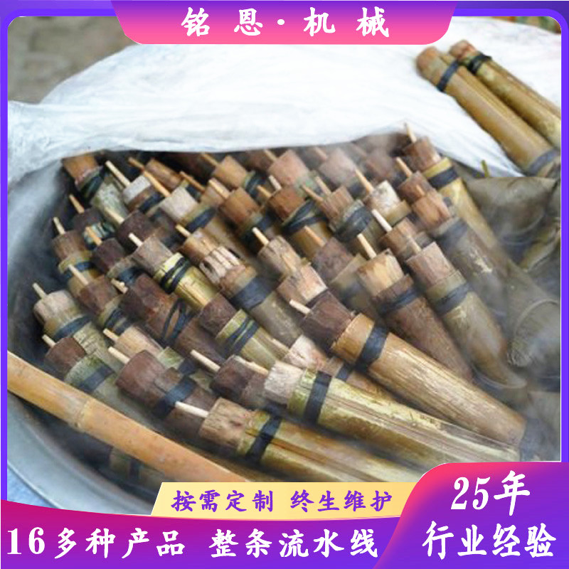 ��Ͳ�հ��Ϛ����C(j��) ��հ��b���Ӛ�����ˮ�� 㑶����Ϛ����C(j��)