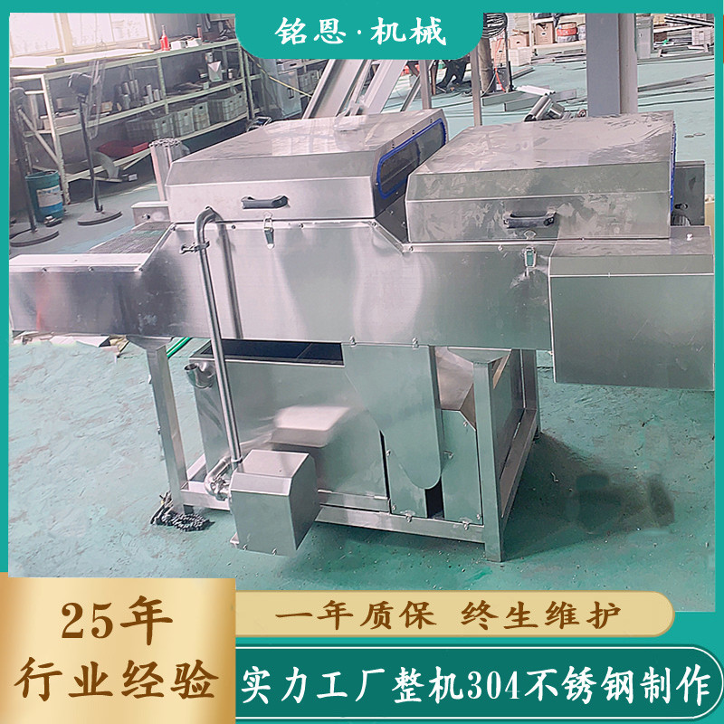 ȫ�Ԅ�(d��ng)���~��ϴ�C(j��)