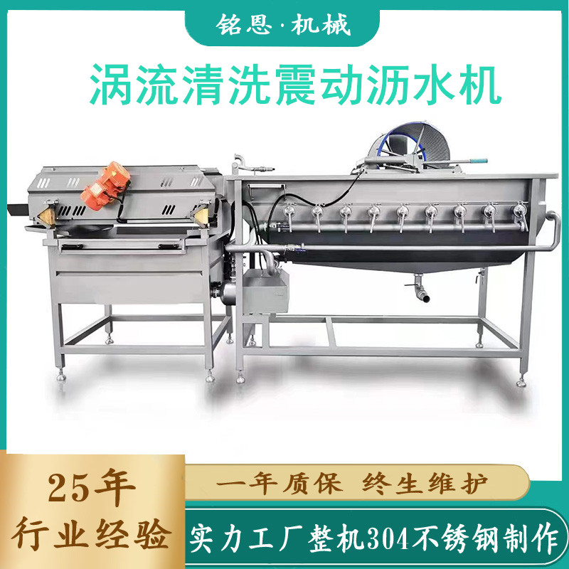 �u��������ϴ�C(j��) ������ϴ�O(sh��)��