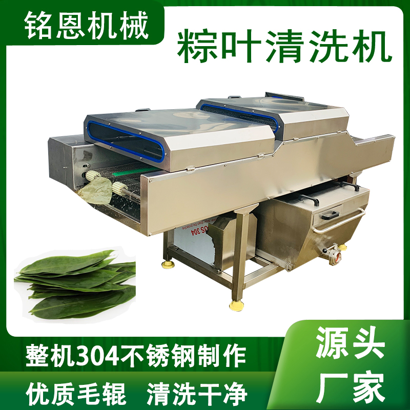 ���~��ϴ�C �s�������~���ϴ�O(sh��)�� �������~��ϴ�C��