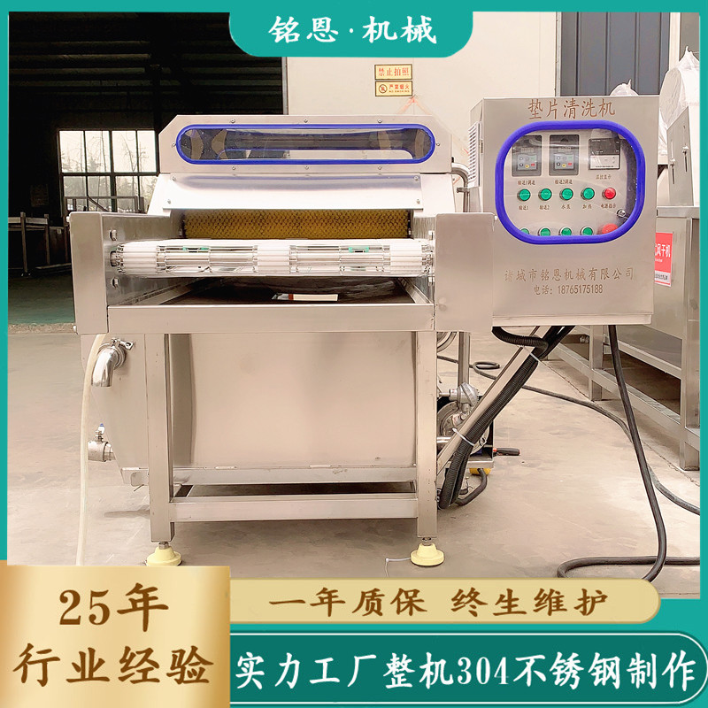 㑶��C(j��)е�|Ƭ��ϴ�C(j��) ���z�|��ϴ�O(sh��)��