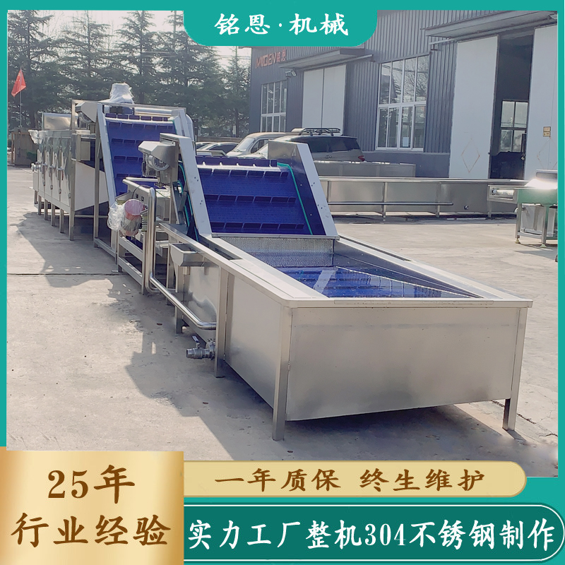 㑶��C(j��)е�Ұ���ϴ�C(j��) �ҹ��^��ӹ��O(sh��)��