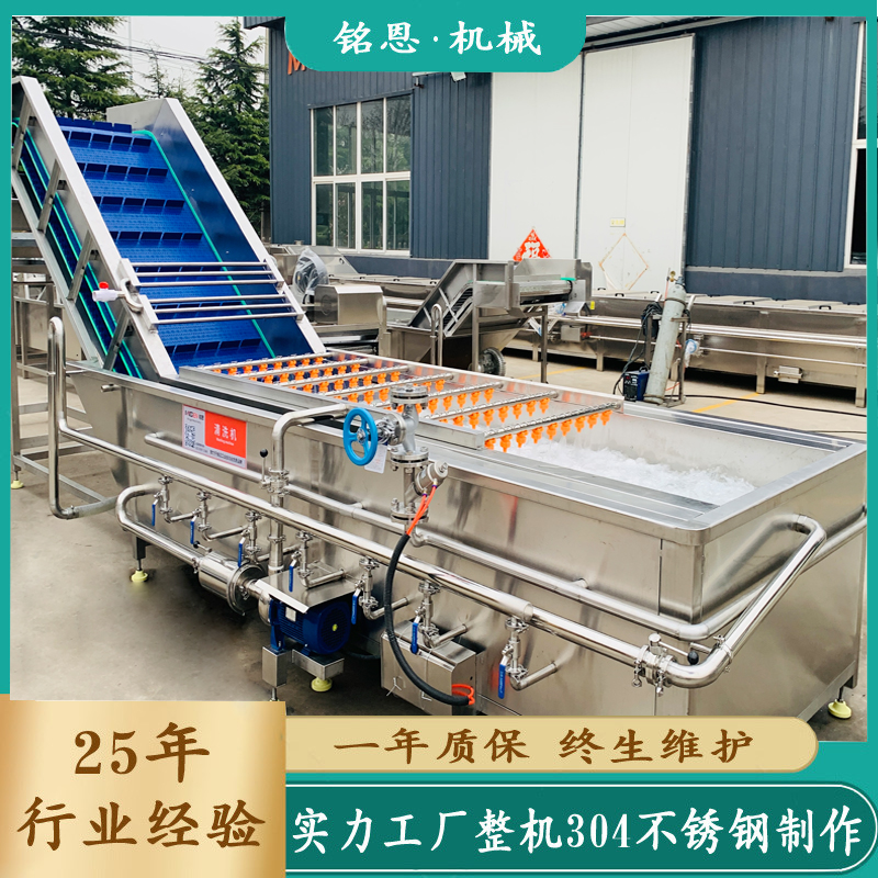 ȫ�Ԅ�(d��ng)��ݮ��ϴ��ˮ�� �Ԅ�(d��ng)��ϴ�C(j��)