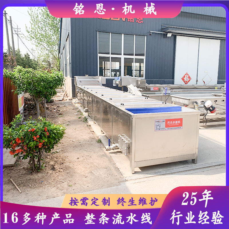 ��·�۰��Ϛ����C(j��)