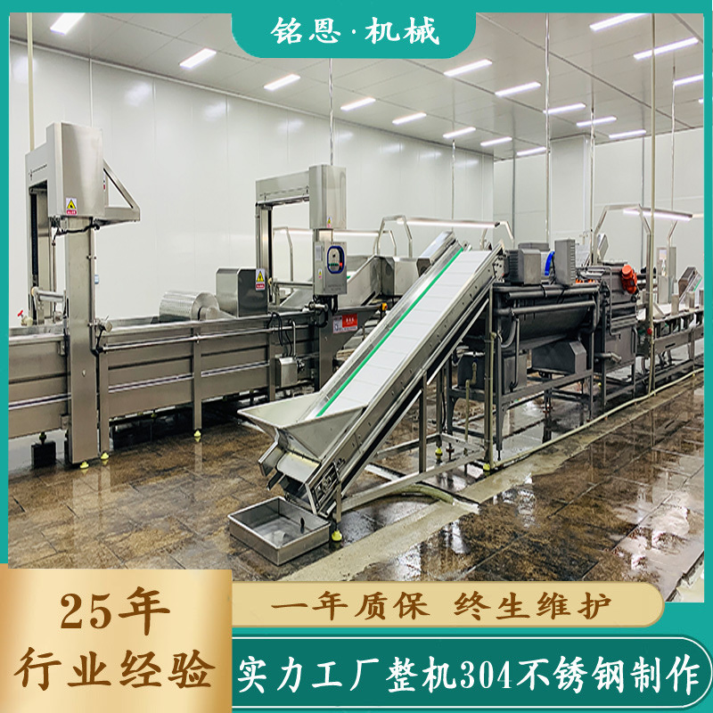 ��Sľ����ϴ��ˮ��