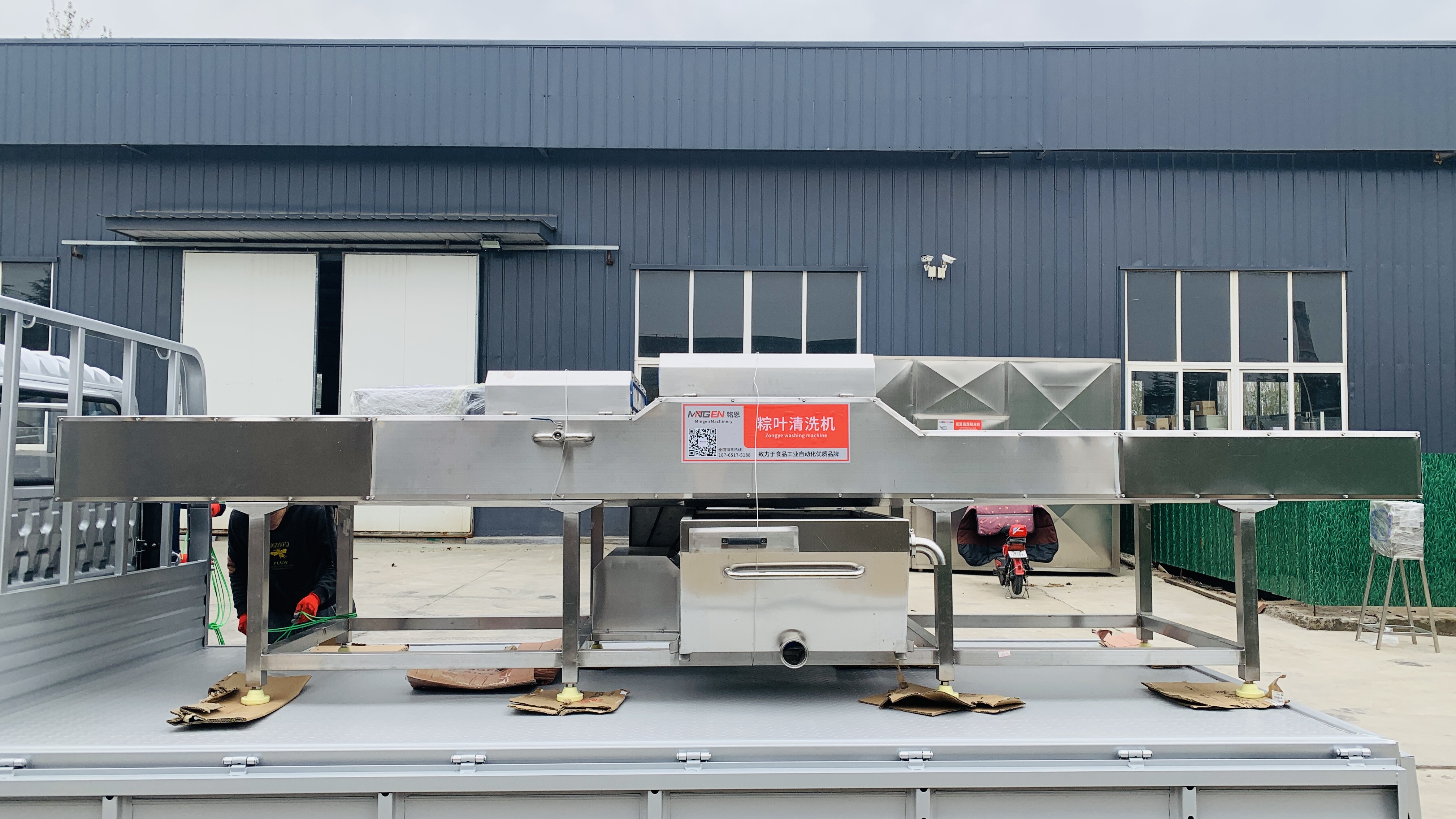 ȫ�Ԅ����~��ϴ�C�l(f��)؛