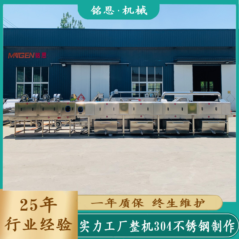 㑶��C(j��)е�Ķθ߉�ˮϴ��C(j��) ��������ϴ�ЙC(j��) ���Ͽ�����ϴ�C(j��)