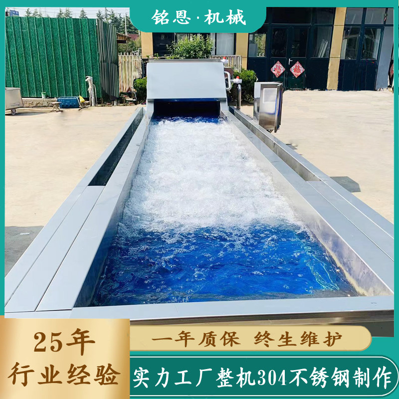 С���r��ϴ��ˮ�� �������r�ӹ��O(sh��)��