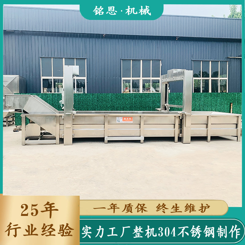 ��������� ˮԡʽ����C(j��)