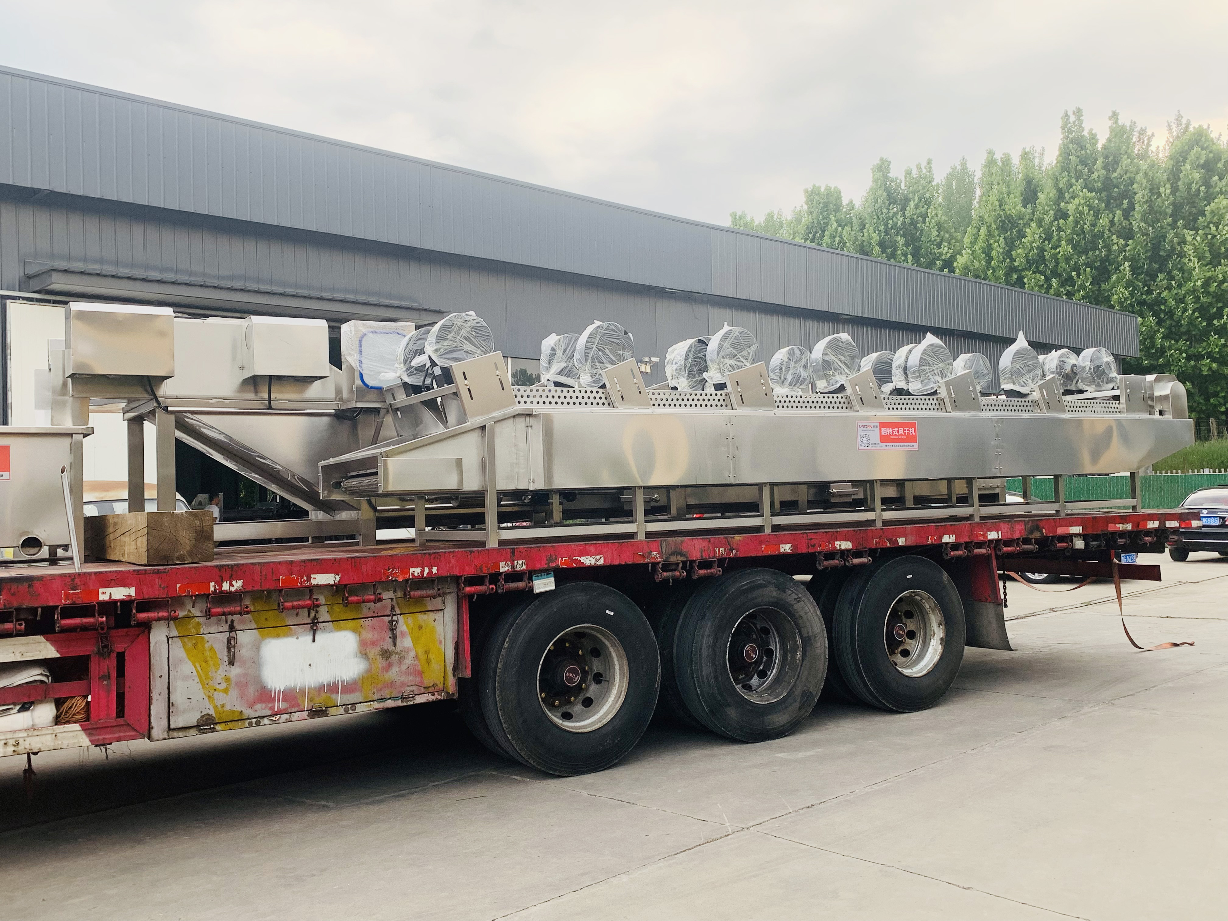 �l(f��)؛���Ϛ����L(f��ng)����ˮ��