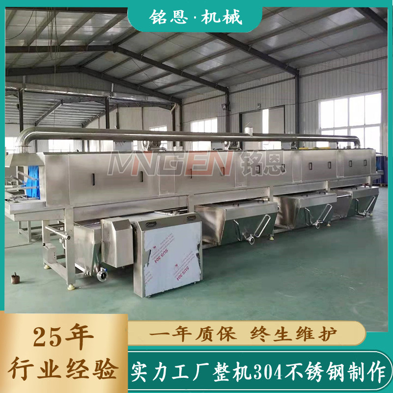 洗筐17.jpg 洗筐17.jpg