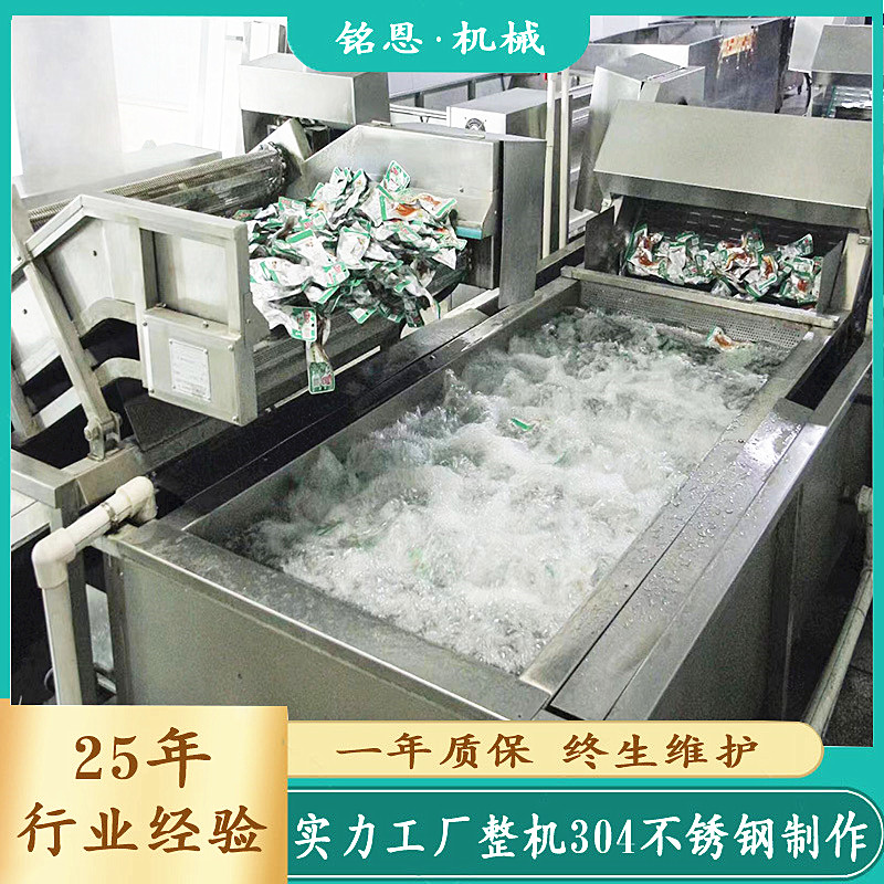 氣泡11.jpg 氣泡11.jpg