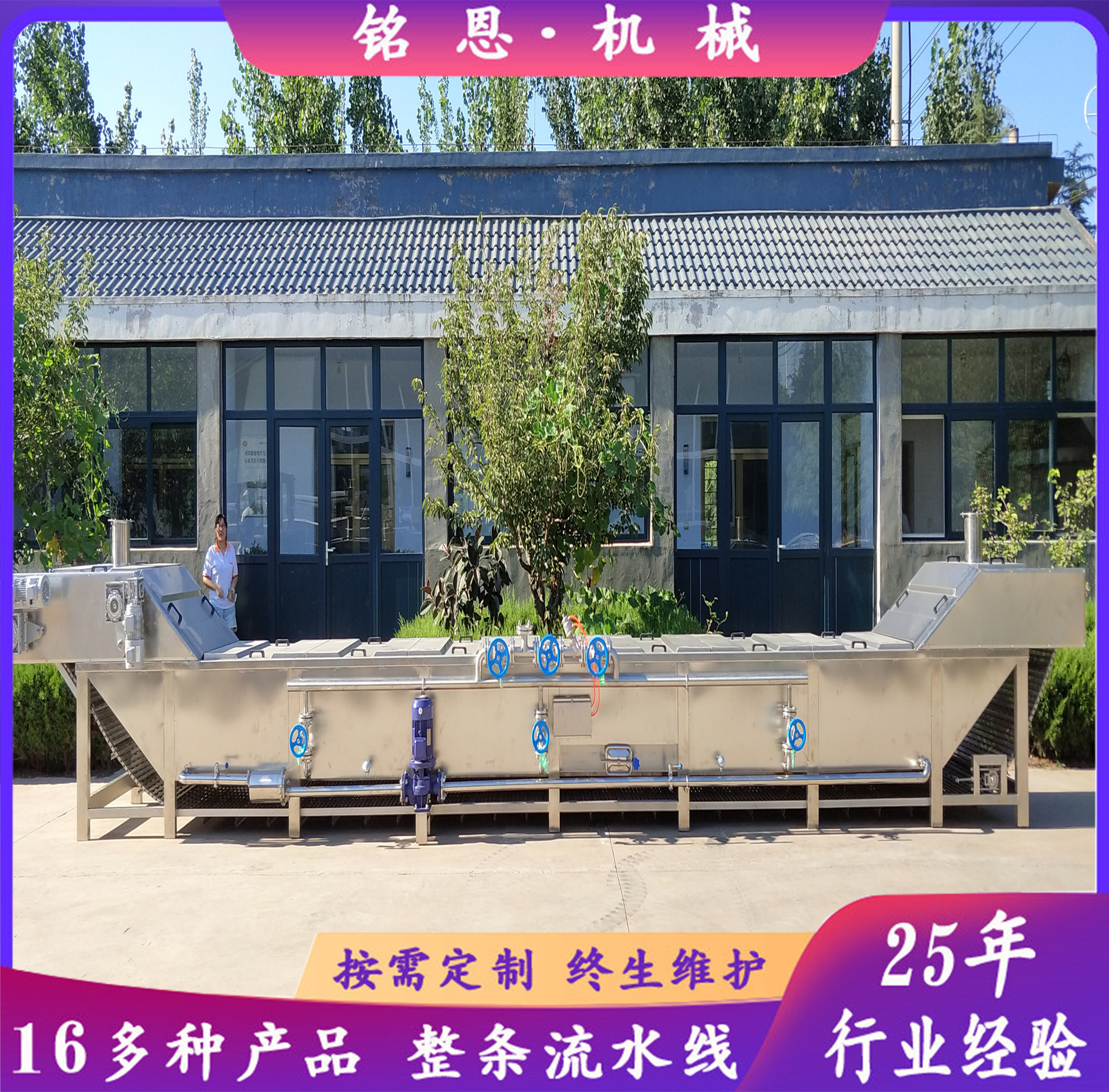 巴氏11.jpg 巴氏11.jpg