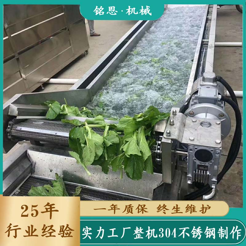 清洗2.png 清洗2.png