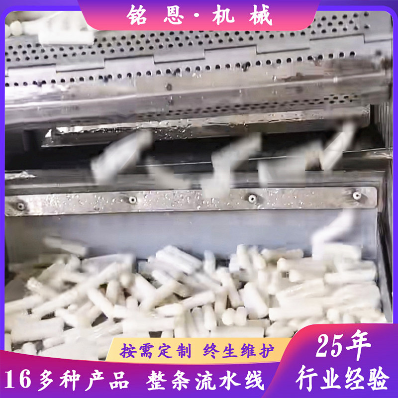 年糕條漂燙蒸煮機.jpg 年糕條漂燙蒸煮機.jpg