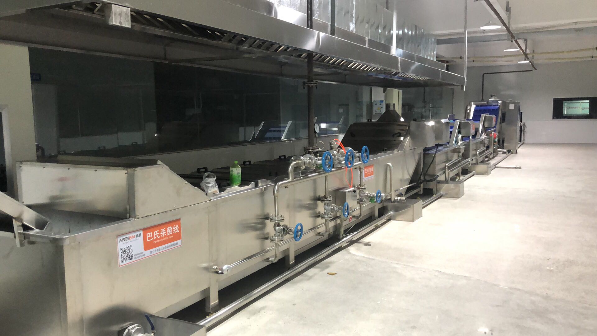 mmexport1601259678162.jpg mmexport1601259678162.jpg