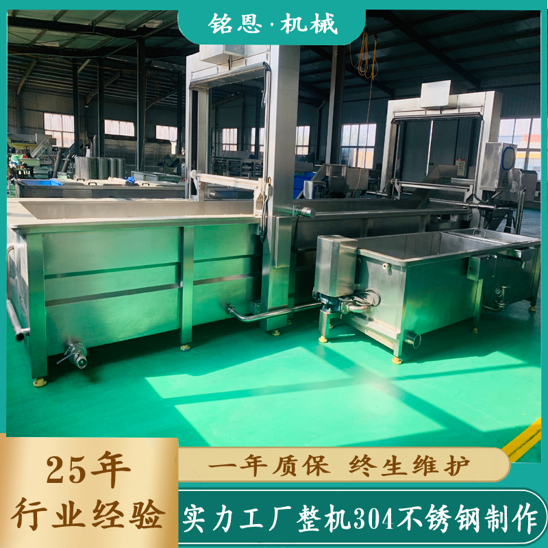 解凍55.jpg 解凍55.jpg